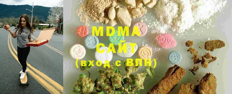 MDMA crystal  Семилуки 